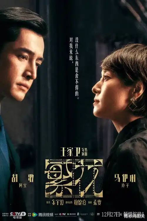 老城厢胶片巷路线占位图,私人影视区域导览第一站